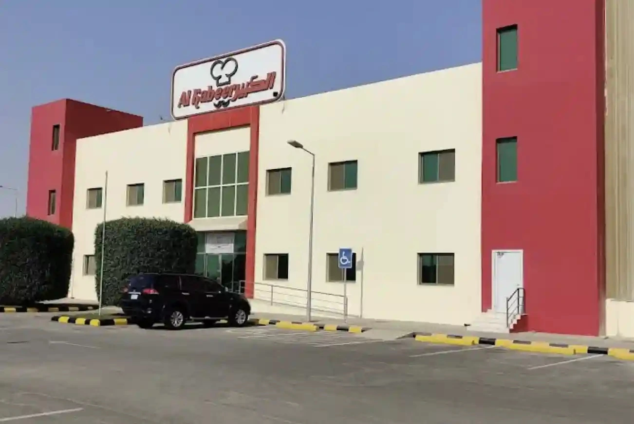 مشروع توسعة الكبير في مدينة الملك عبدالله الاقتصادية