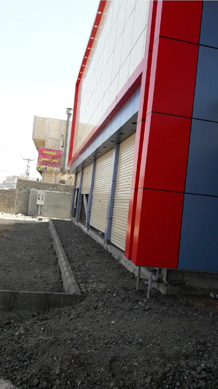 مجمع الحرازات التجاري — 2